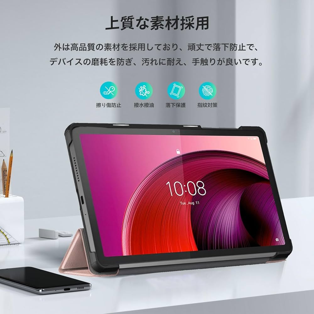 Amazon.co.jp: Lenovo Tab M10a 5G / Lenovo Tab7 10.6インチ 用